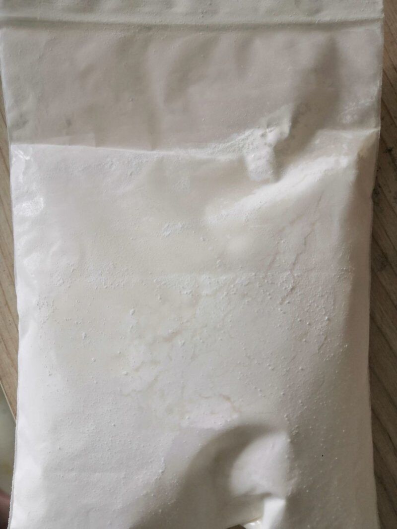 甲维盐原药湖北厂家供应
