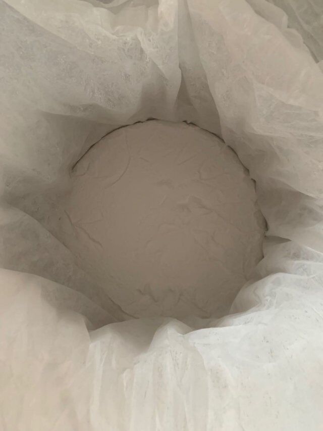 湖北新货供应氟虫腈 120068-37-3