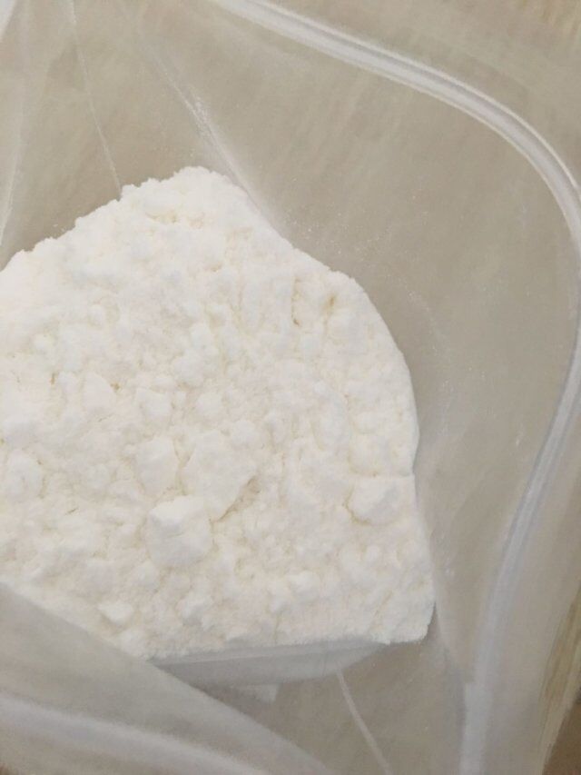湖北正兴源供应环嗪酮 林草净