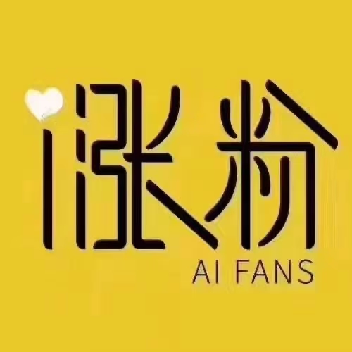 视频号爆粉引流黑科技火蝴蝶