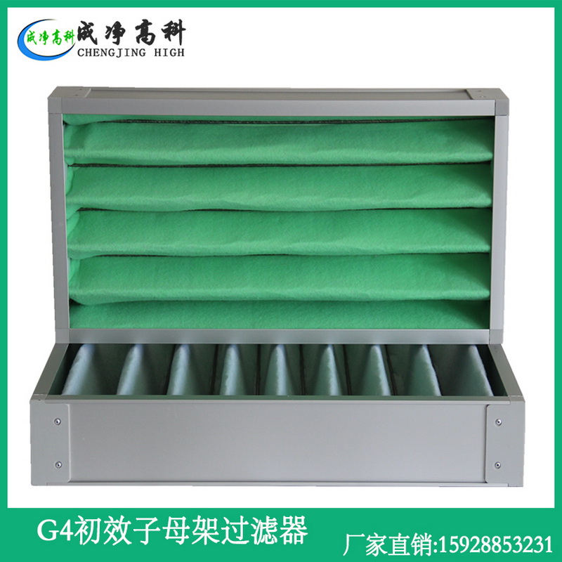 AAF初效空气过滤器替代品|AAF中效空气过滤器替代品|AAF高效空气过滤器替代品