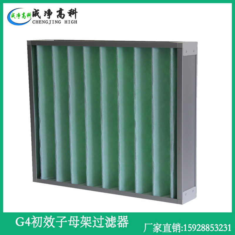 康菲尔初效空气过滤器替代品|康菲尔中效空气过滤器替代品|康菲尔高效空气过滤器替代品
