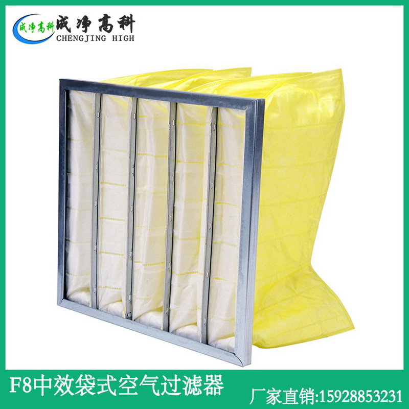 温江区医院过滤器|温江区制药厂空气过滤器|温江区高效空气过滤器