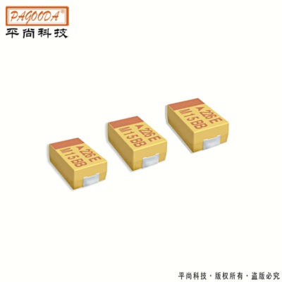 全系列贴片钽电容 数码产品专用_量大从优