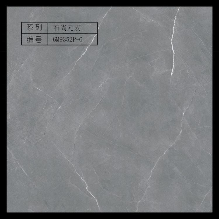 只发工地 奢华王子陶瓷  瑞洪陶瓷 利德福陶瓷