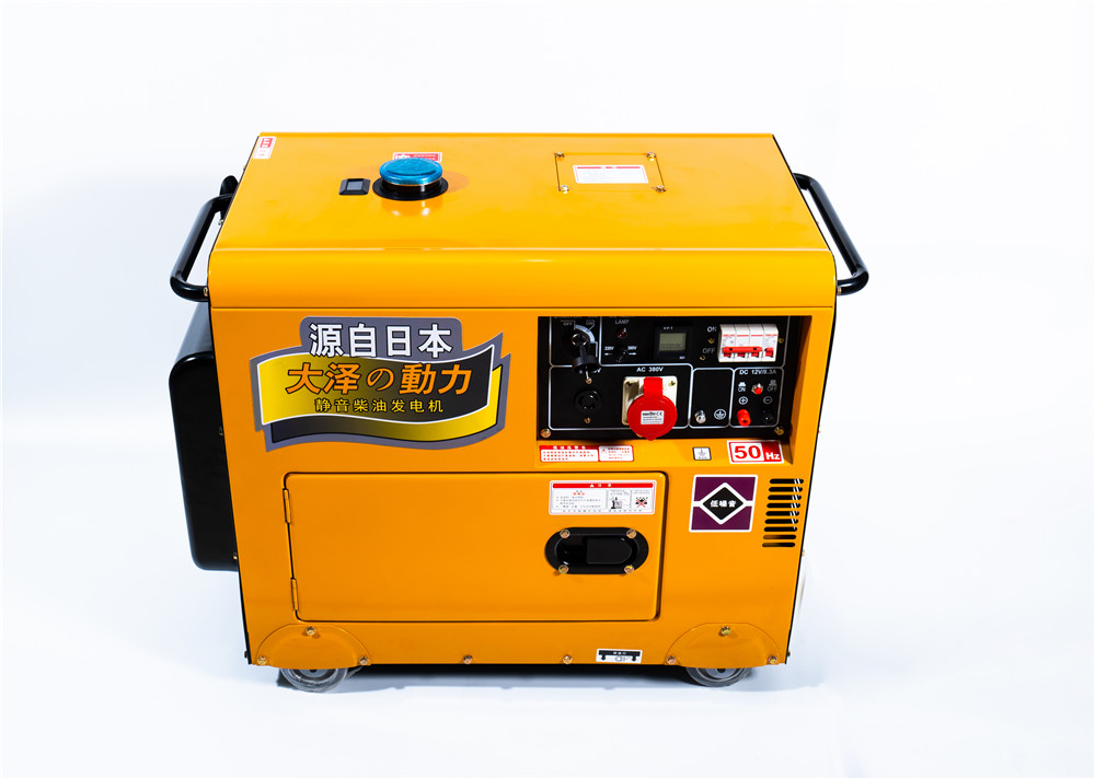 小功率5kw静音柴油发电机TO6800ET-J380V
