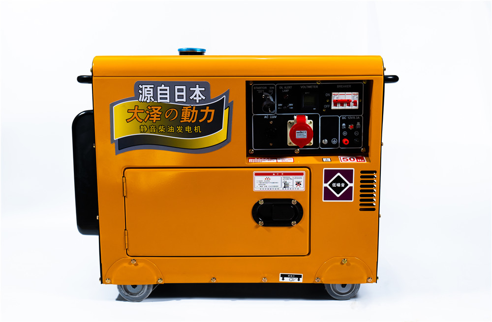 车载式8kw静音柴油发电机TO9800ET-J改装