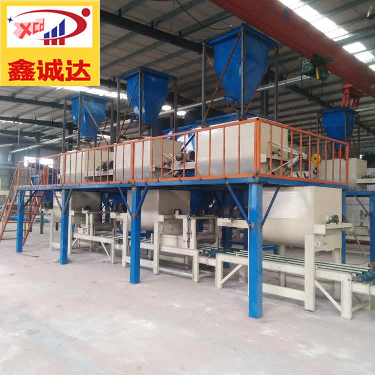 鑫诚达FS外模板设备自动化生产线