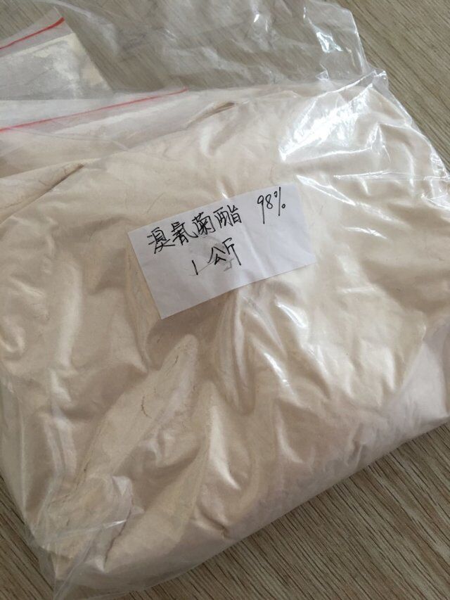 溴氰菊酯厂家现货  52918-63-5