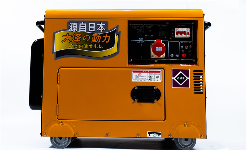 高原低气温用8千瓦静音柴油发电机