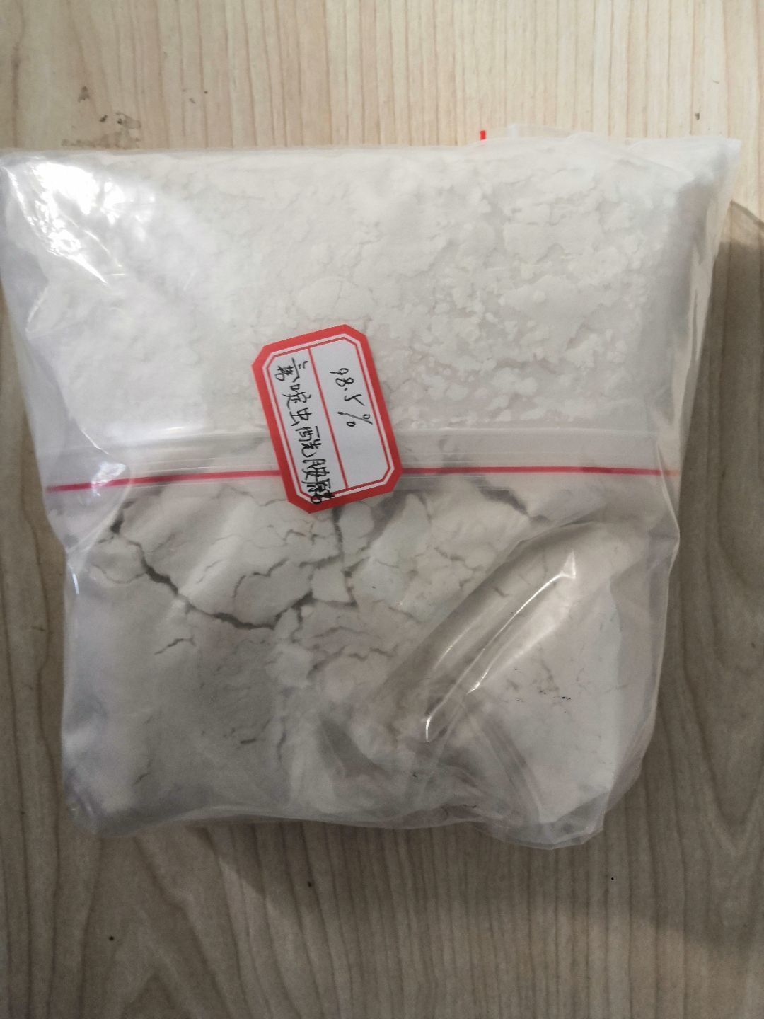 厂家新货供应氟啶虫酰胺