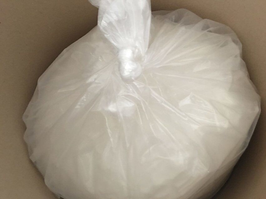 供应葡醛内酯原料 湖北厂家32449-92-6