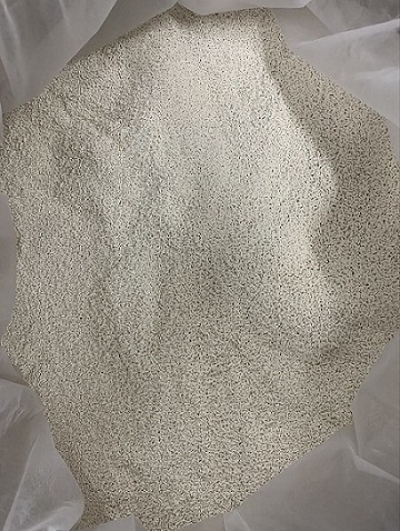 湖北生产氯吡嘧磺隆75%WDG