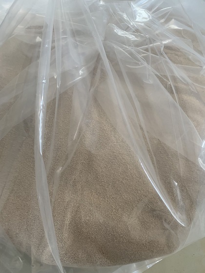 湖北新货供应砜嘧磺隆25%WDG 122931-48-0