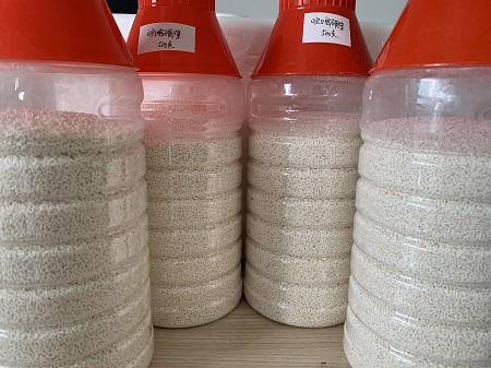 湖北供应暖剂型除草剂 啶嘧磺隆25%WDG