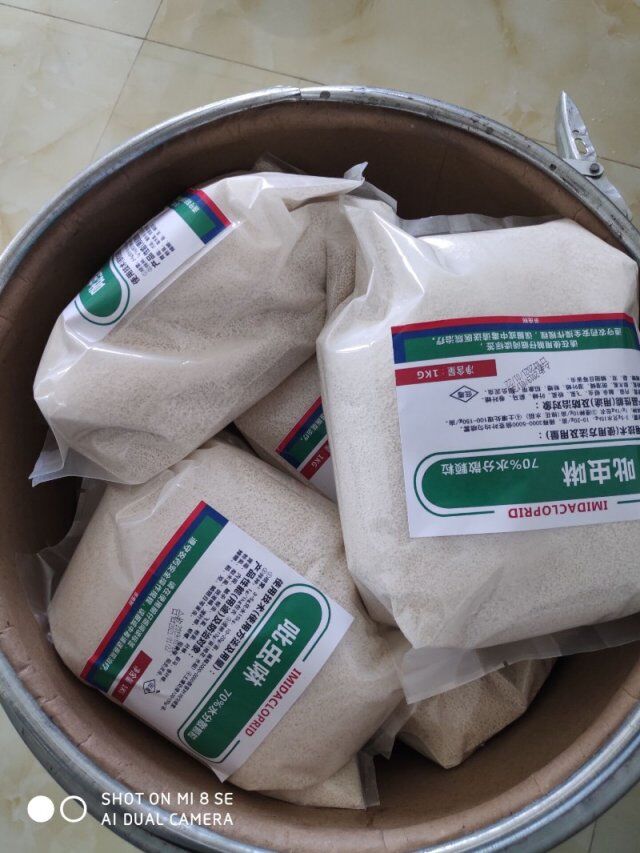 厂家新货供应吡虫啉70%