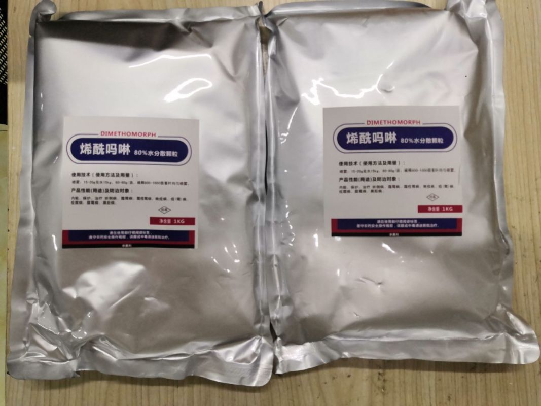 湖北生产烯酰吗啉80%WDG 厂家现货