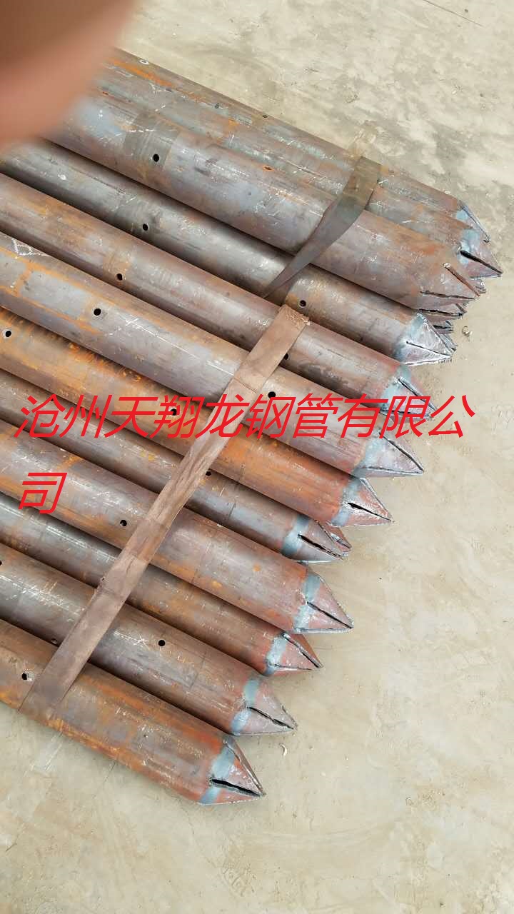 太仓声测管厂家-太仓注浆管厂家-太仓钢花管厂家