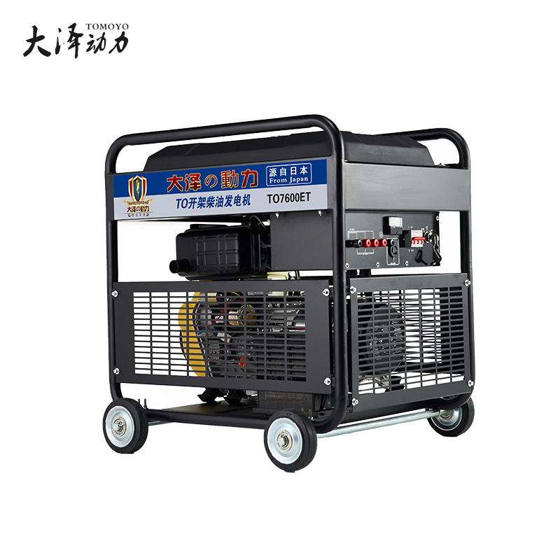 车载式6kw单杠柴油发电机TO7600ET