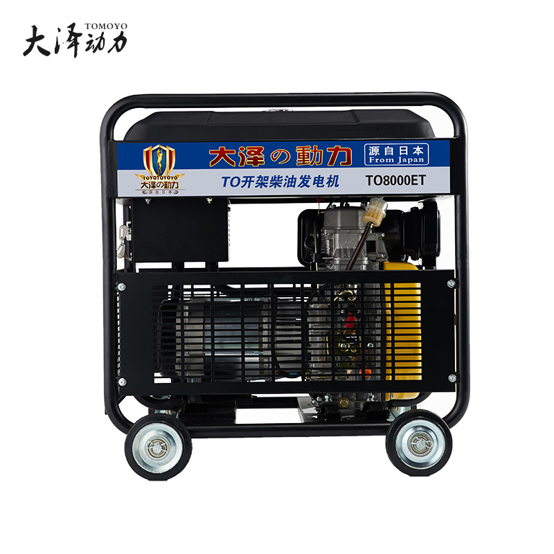 车载高配8kw单杠柴油发电机