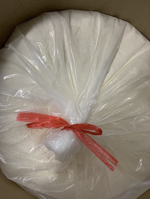 80%霜脲氰WDG厂家现货 低价供应