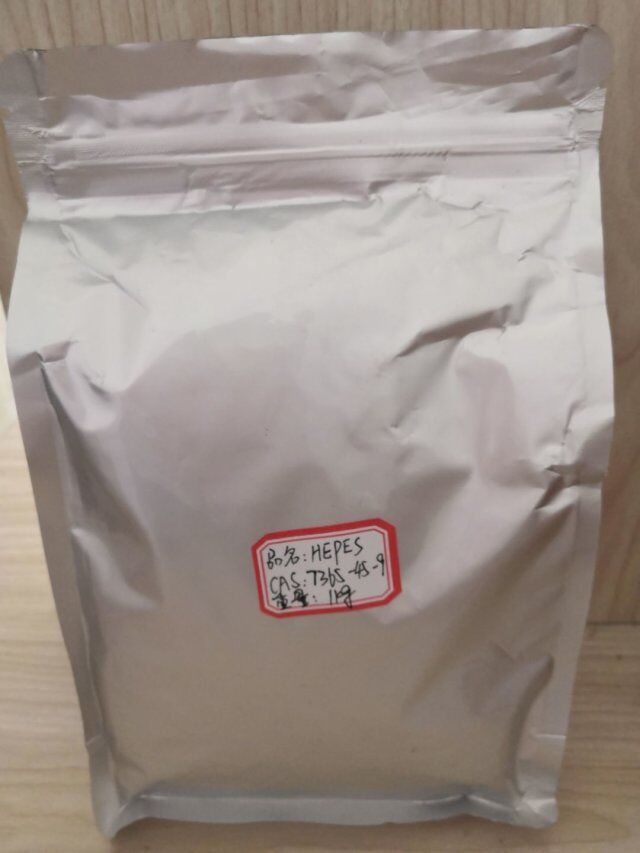 HEPES原料 湖北厂家生产 7365-45-9