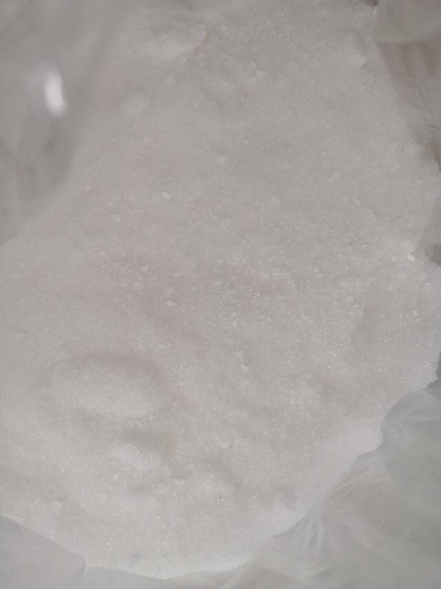 武汉生产ACES缓冲剂 厂家现货