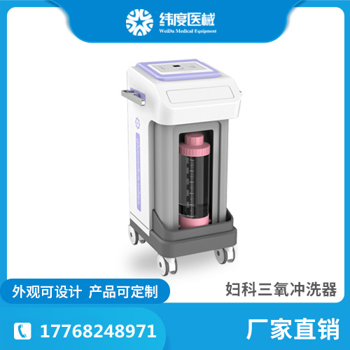 医用护目镜和普通护目镜的区别