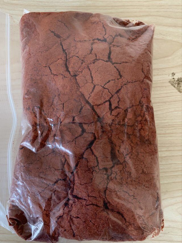 硝普钠试剂 AR级 生产厂家直销