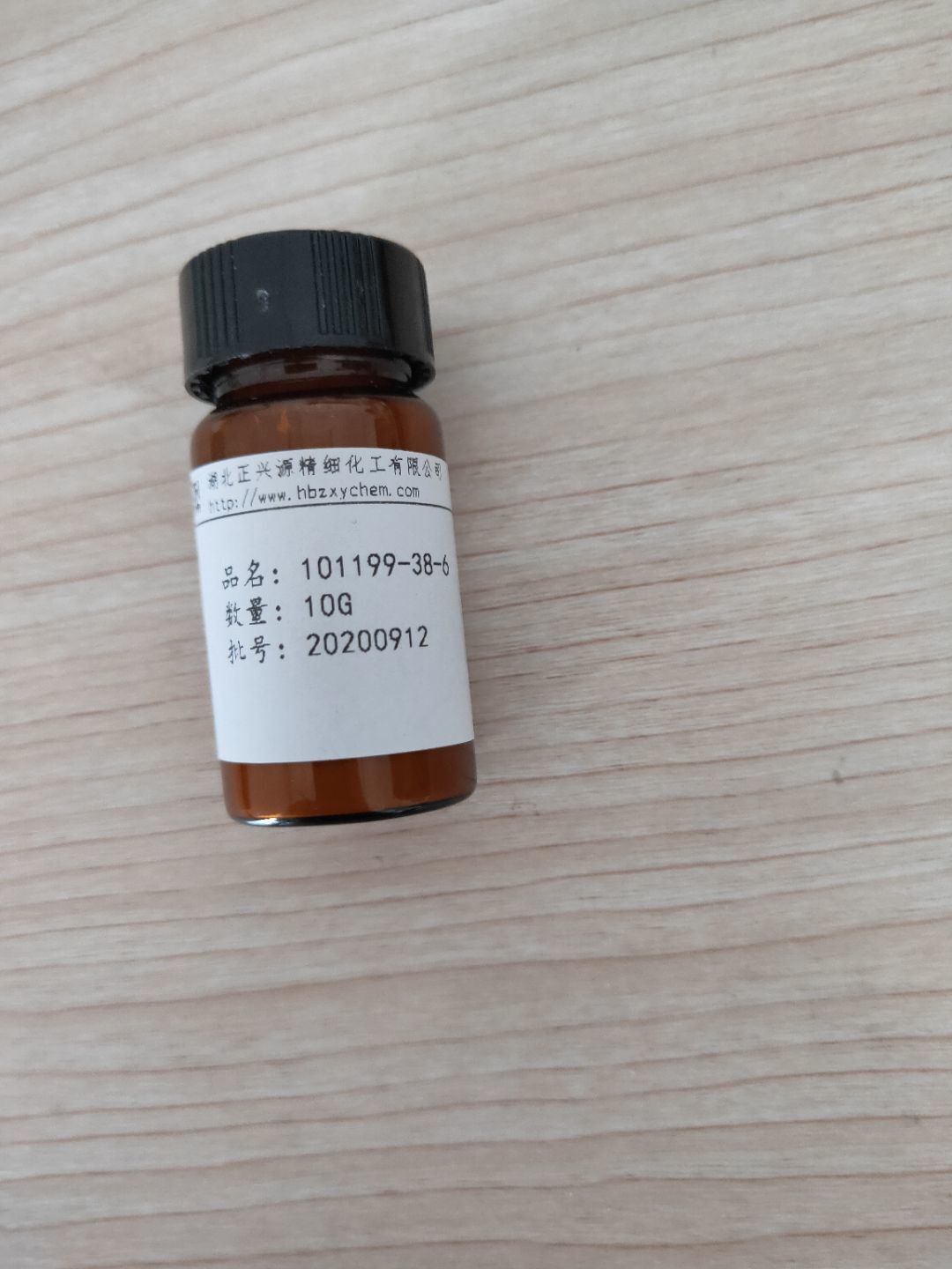 湖北新货供应PTZ-343试剂 101199-38-6