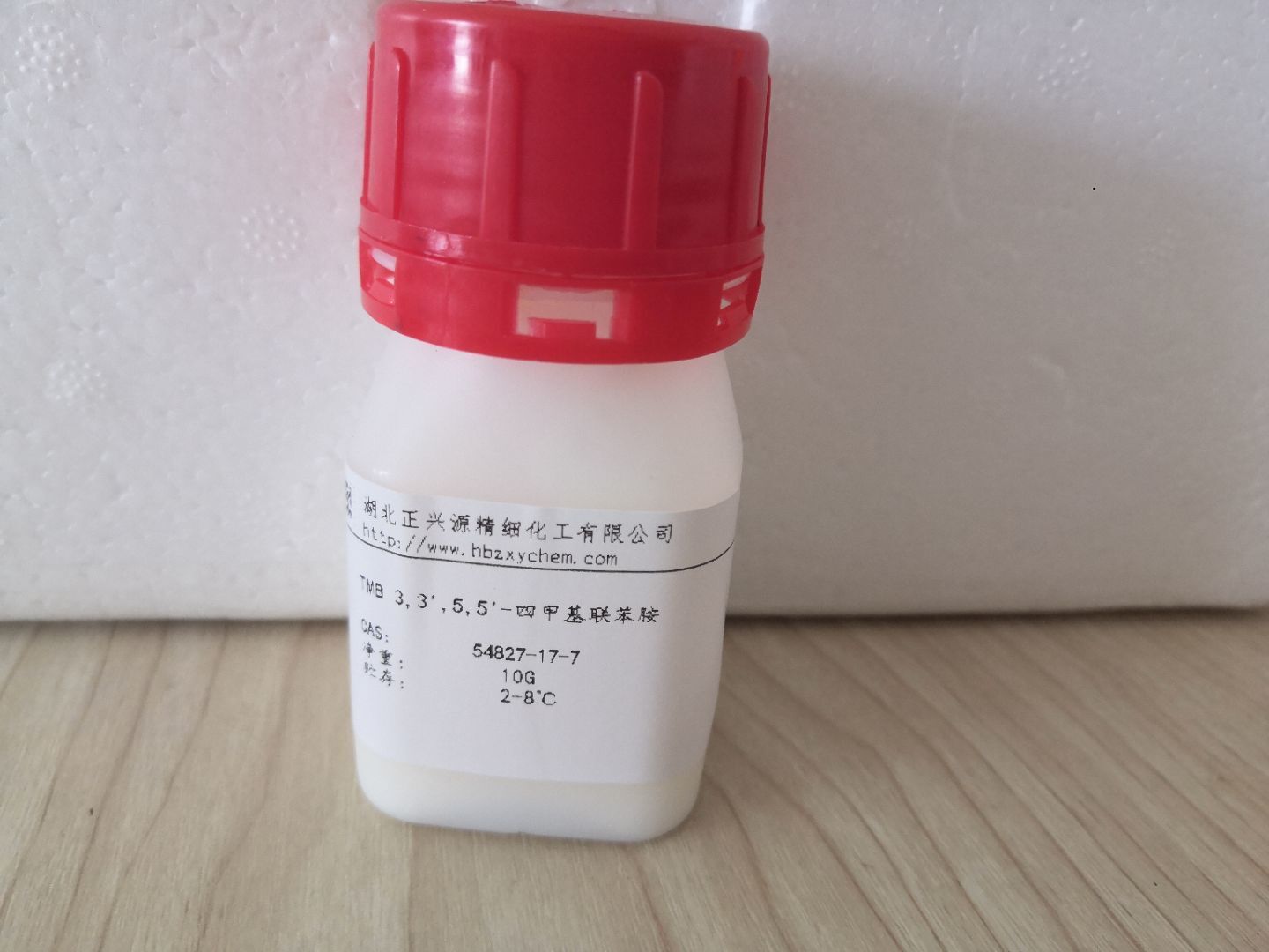 3,3',5,5'-四甲基联苯胺TMB厂家生产 54827-17-7