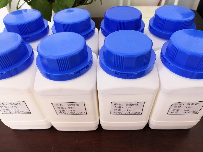 碳酸铯99%试剂湖北生产 534-17-8