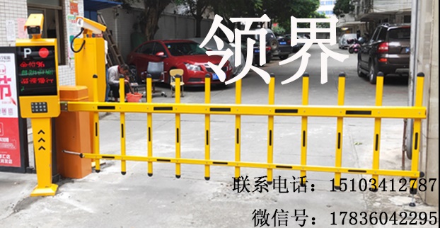 小区车库道闸     道闸加工安装