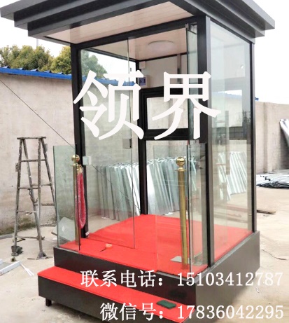 小区保安岗亭        岗亭制作安装