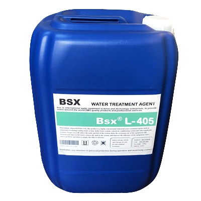 吉林炼化厂循环水系统阻垢剂L-405美国品质