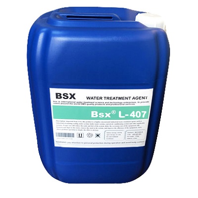 黑龙江凉水塔缓蚀阻垢剂L-407技术标准