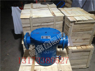 压风管道汽水分离器，6寸矿用管道汽水分离器厂家