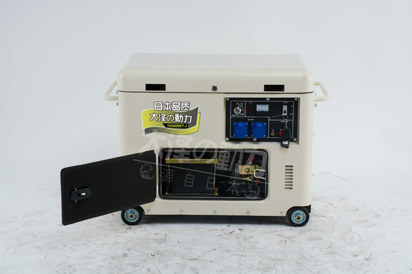 3KW静音柴油发电机厂家380V