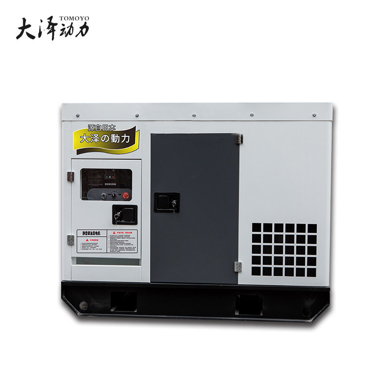 大泽动力40KVA永磁柴油发电机