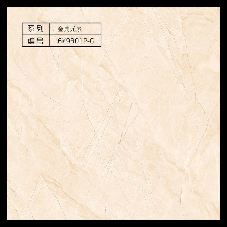 只发工地 防冻砖 佛山鑫荣陶瓷 卓腾陶瓷 维沙池陶瓷