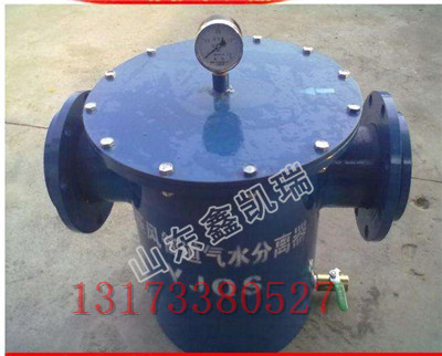 YQJS汽水分离器使用方法，压风管道气水分离器优点