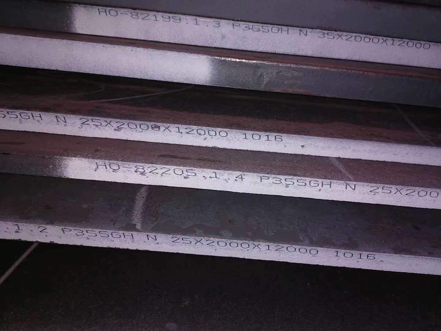 进口SM520焊接裂纹敏感性成分当量/期货交货周期