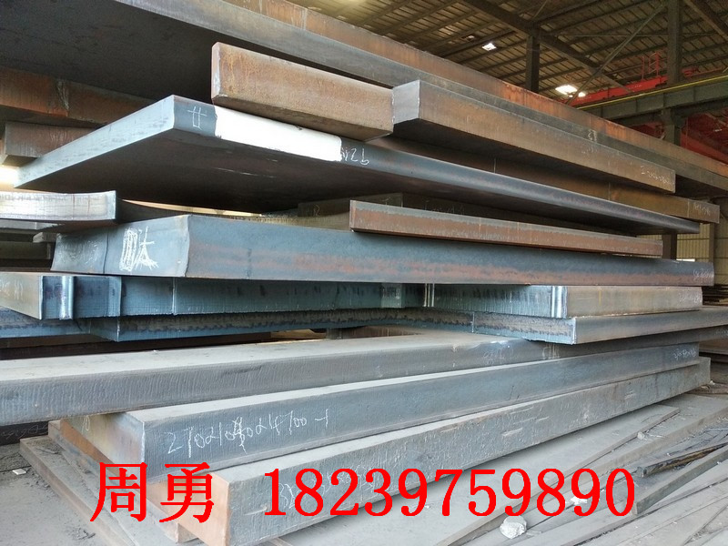 14Cr1MoR可好看