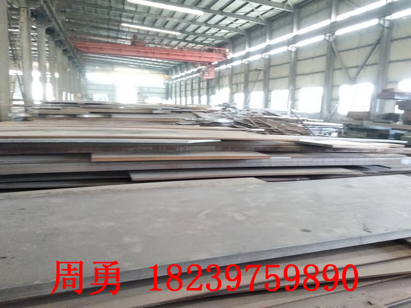 Q245R(HIC)什么意思