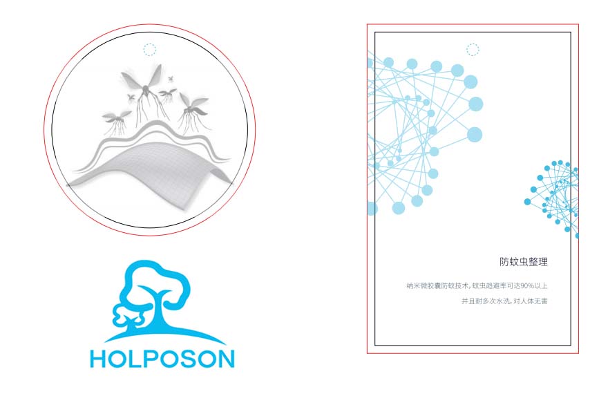 防蚊虫整理剂  HOLPOSON®Spiderman