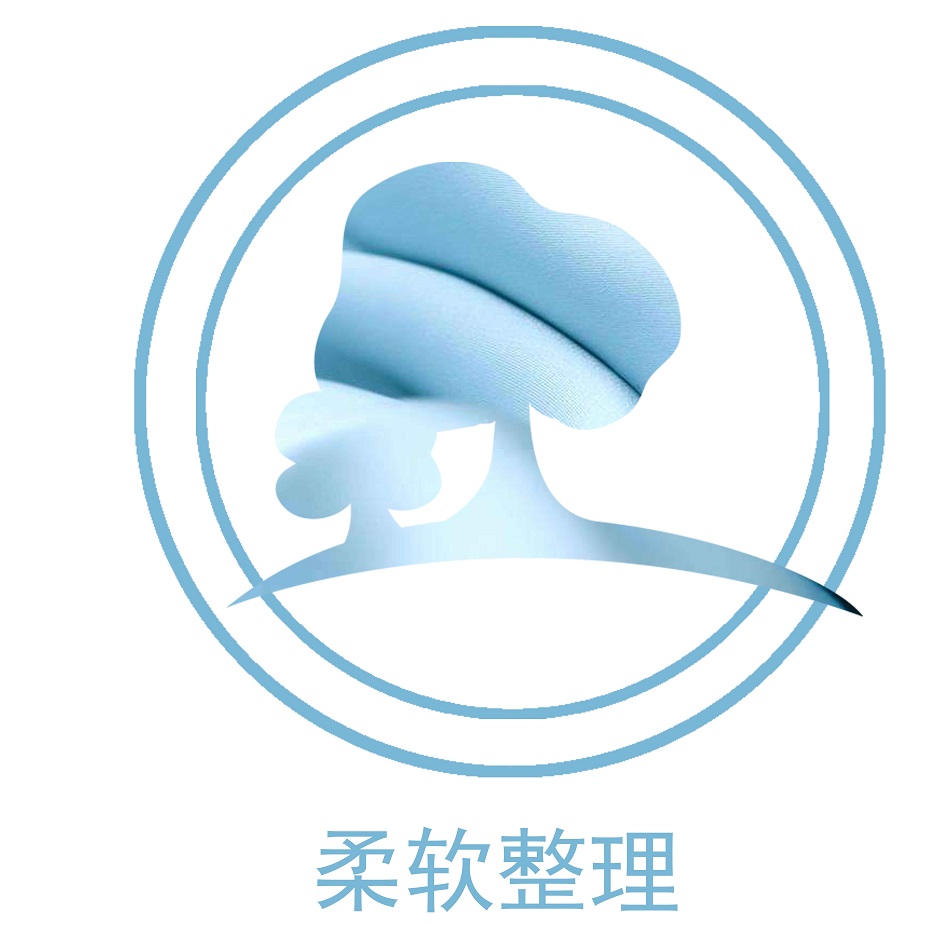 亲水柔软剂HOLPOSON® Water Soft
