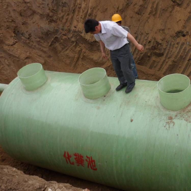 消防蓄水池 水泥式组合化粪池 玻璃钢蓄水池