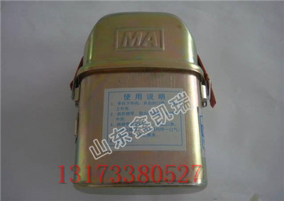 ZH30化学氧自救器技术参数，ZH30化学氧自救器