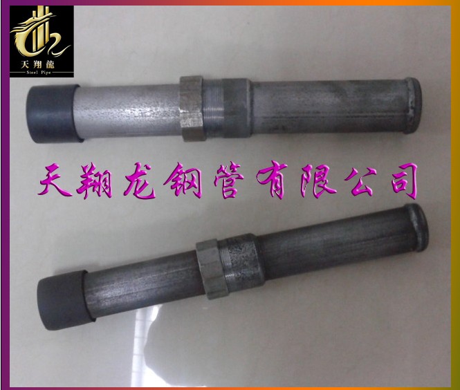 怀柔声测管现货-怀柔注浆管现货-怀柔钢花管现货