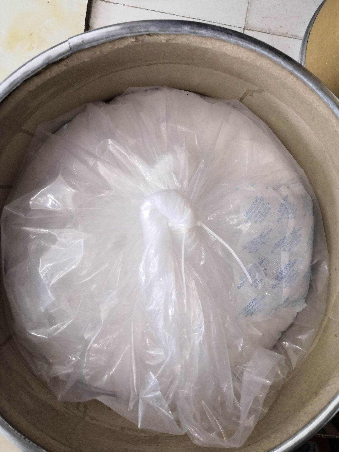 湖北供应N-羟基丁二酰亚胺 6066-82-6